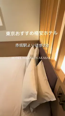 強運のにこねぇ♾️🔮🐉のTikTok投稿