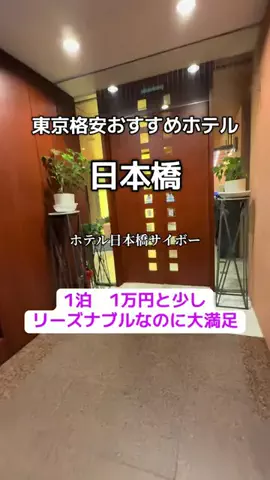 強運のにこねぇ♾️🔮🐉のTikTok投稿
