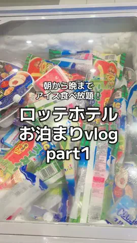 にゃんさん🍽️のTikTok投稿