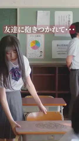 ドラマ切り抜き製作所のTikTok投稿