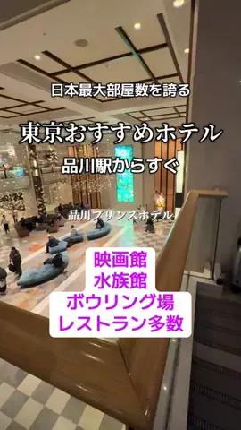 強運のにこねぇ♾️🔮🐉のTikTok投稿