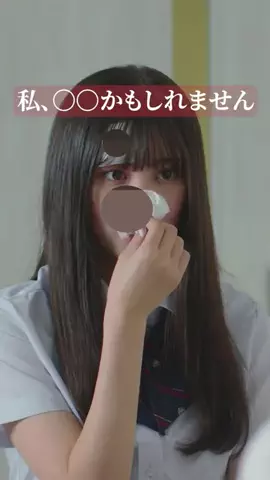 ドラマ切り抜き製作所のTikTok投稿