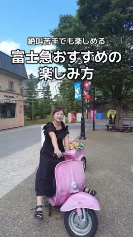 にゃんさん🍽️のTikTok投稿