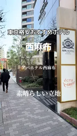 強運のにこねぇ♾️🔮🐉のTikTok投稿