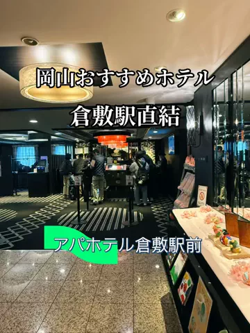 強運のにこねぇ♾️🔮🐉のTikTok投稿