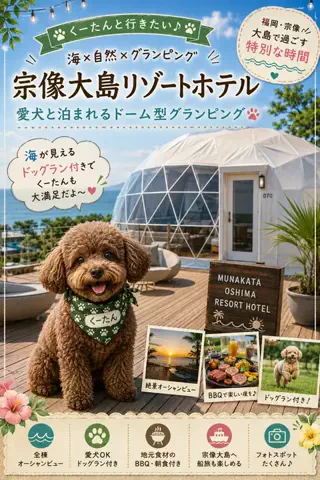 ritsu🐶💚🐎のTikTok投稿