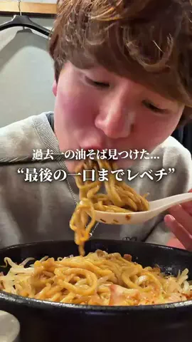 こーきめんのTikTok投稿