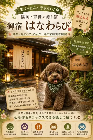 ritsu🐶💚🐎のTikTok投稿