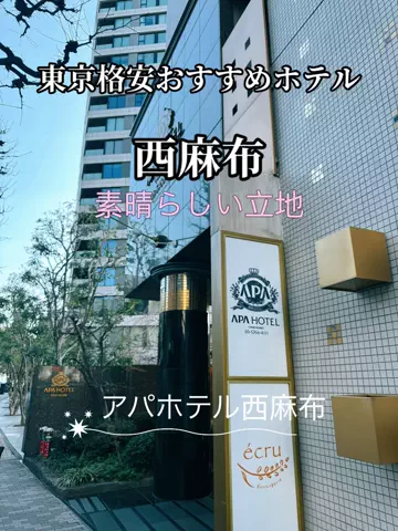 強運のにこねぇ♾️🔮🐉のTikTok投稿