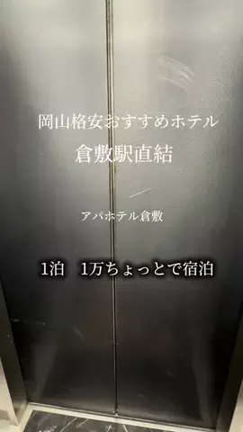 強運のにこねぇ♾️🔮🐉のTikTok投稿