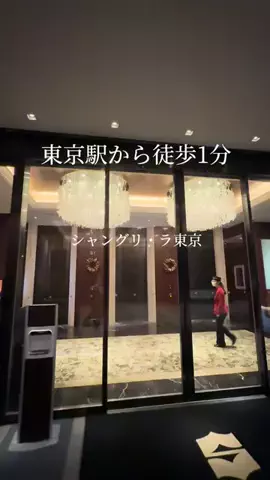 強運のにこねぇ♾️🔮🐉のTikTok投稿
