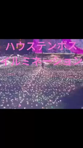 🟦🟧V夏輝V🟧🟦のTikTok投稿