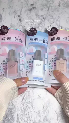 えん。毎日ときめくネイル🫧のTikTok投稿
