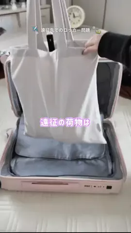 あかり＊OLの推し活のTikTok投稿