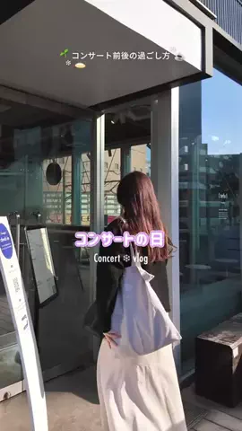 あかり＊OLの推し活のTikTok投稿
