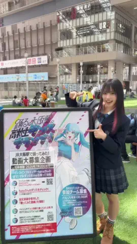 Hina🐣🫶🏻のTikTok投稿