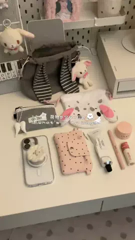 はぽのお部屋のTikTok投稿