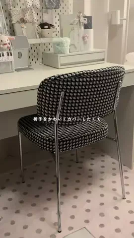 はぽのお部屋のTikTok投稿