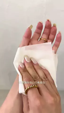 𝙍𝙮𝙤🌼のTikTok投稿