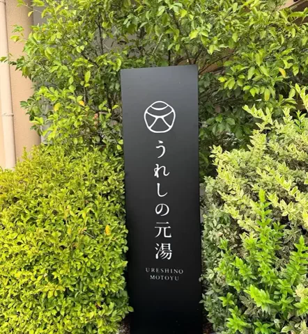🟦🟧V夏輝V🟧🟦のTikTok投稿
