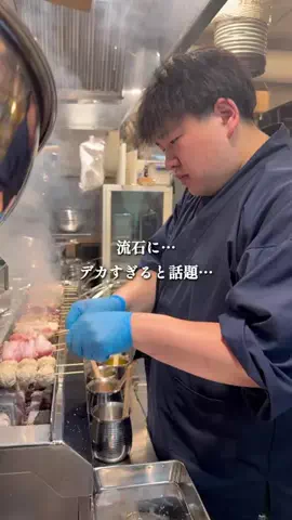 かなぐるめのTikTok投稿