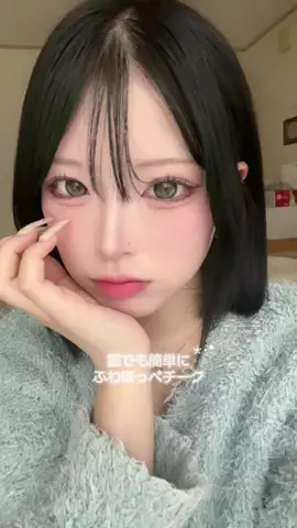 saki._73のTikTok投稿
