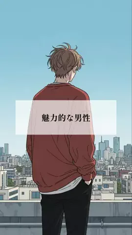 20代以上のブ男は押せのTikTok投稿