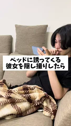 いっちばこCP👀のTikTok投稿