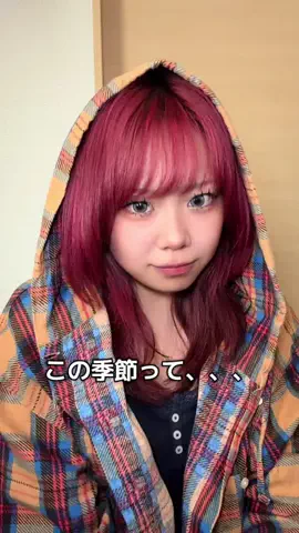 がるもえ 🔗のTikTok投稿