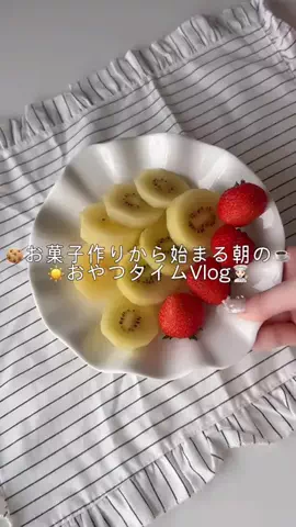 LalaのTikTok投稿