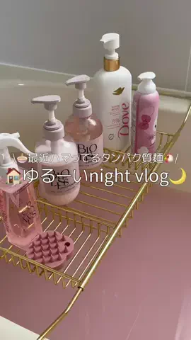 LalaのTikTok投稿