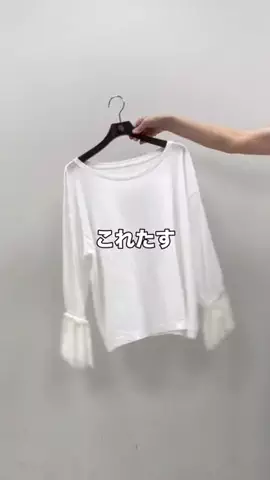 naka___taのTikTok投稿