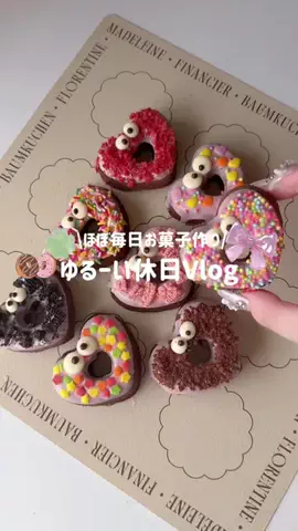LalaのTikTok投稿