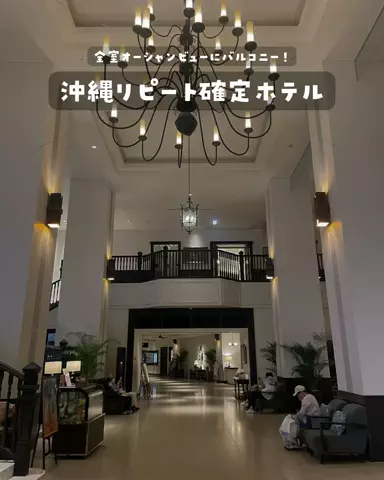 まぁ_コスパホテルのTikTok投稿