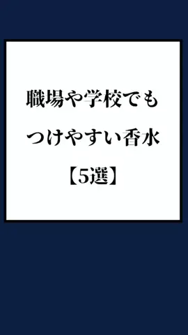 20代以上のブ男は押せのTikTok投稿