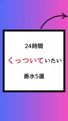 20代以上のブ男は押せのTikTok投稿
