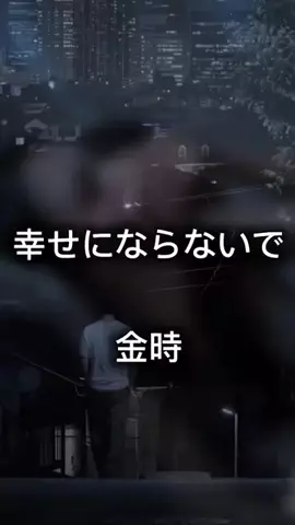 まゆさんのTikTok投稿
