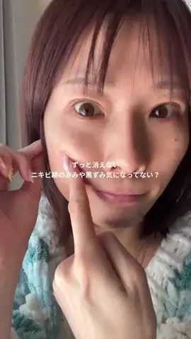花村映実🌼オトナのグラビアモデル🌼のTikTok投稿