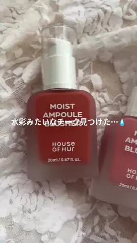 花村映実🌼オトナのグラビアモデル🌼のTikTok投稿