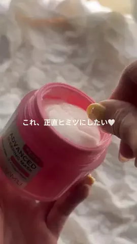 花村映実🌼オトナのグラビアモデル🌼のTikTok投稿