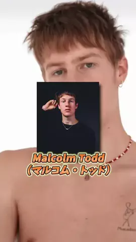 KoU￤洋楽紹介【和訳】のTikTok投稿