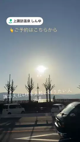 37歳の日常のTikTok投稿
