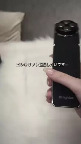 akuのTikTok投稿