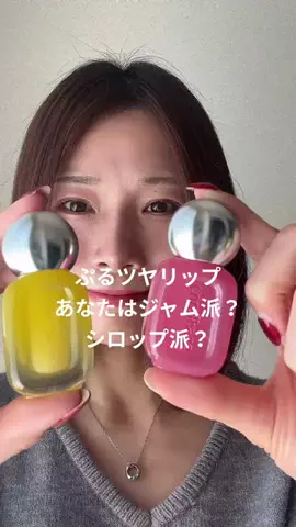 花村映実🌼オトナのグラビアモデル🌼のTikTok投稿