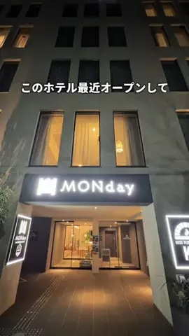 アミノ家のTikTok投稿