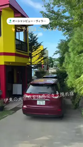 37歳の日常のTikTok投稿