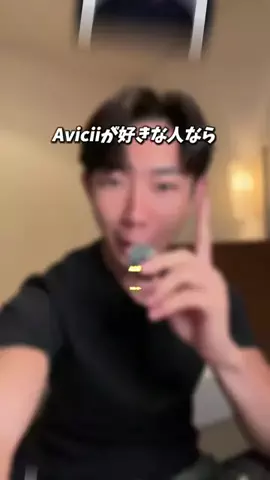 KoU￤洋楽紹介【和訳】のTikTok投稿