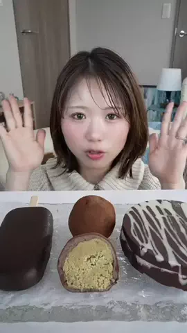 わさびの食べる音☁️のTikTok投稿