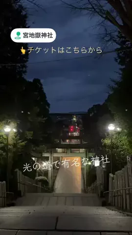 37歳の日常のTikTok投稿