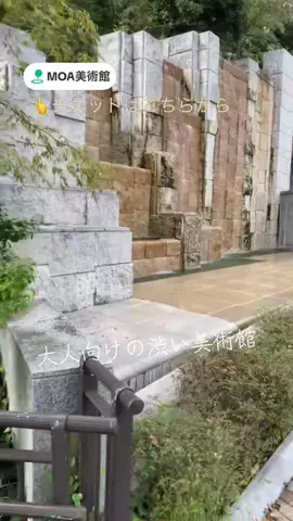 37歳の日常のTikTok投稿